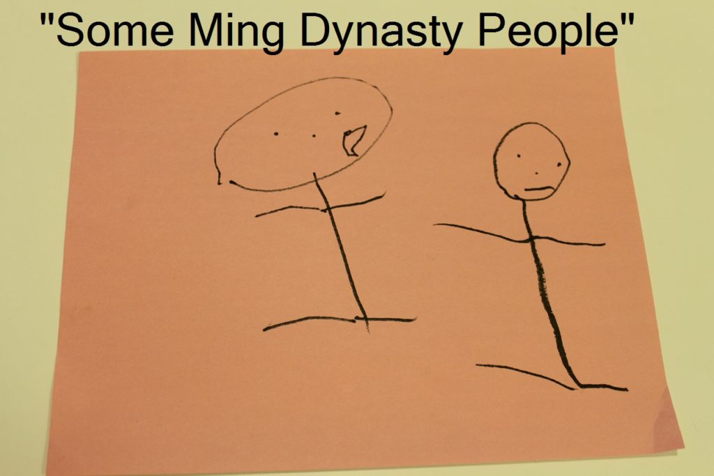 ming-dynasty-theuglyvolvo